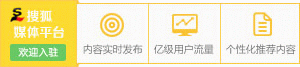 开云登陆口网页版 - 开云登陆口网页版